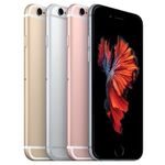 SIMフリー版iPhone 6sの価格は税抜8万6800円～、12日16時予約開始
