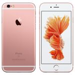 iPhone 6s／iPhone 6s Plus発表、9月25日発売・12日予約受付