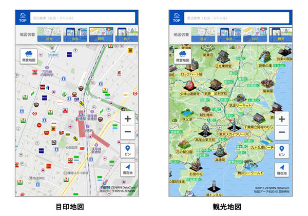 Ascii Jp ブラウザー版 いつもnavi が大幅リニューアル 地図上に乗換や雨雲を表示