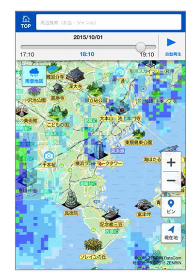 Ascii Jp ブラウザー版 いつもnavi が大幅リニューアル 地図上に乗換や雨雲を表示