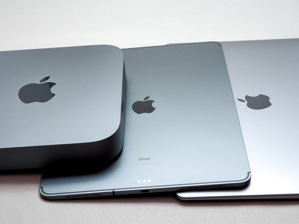 「iPad Pro」「MacBook Air」「Mac mini」お買い得は?