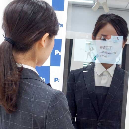 羽田に導入されたパナソニックの顔認証ゲートは新しい形の「おもてなし」だ