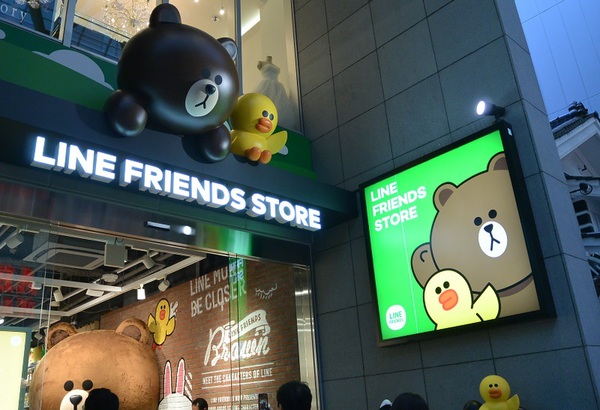 Ascii Jp 仙台に行ったら Line Friends Store によってみよう 1 3