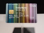 海外旅行や出張に強力な相棒『SonyBank WALLET』登場 空港両替より安く海外ATMで即出金できる