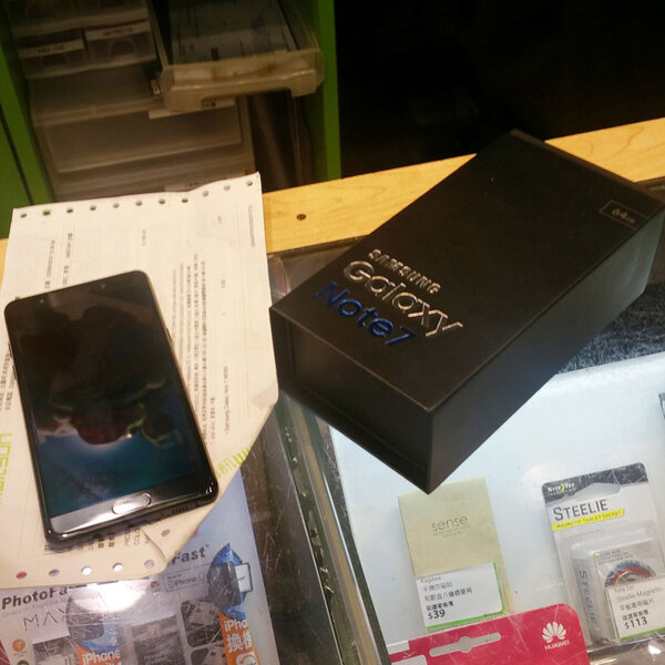 「サヨナラ、Galaxy Note 7」──香港の返品プログラムを利用してみた
