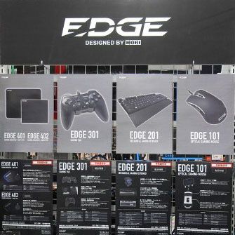 Ascii Jp Horiのpcゲーミングデバイス Edge シリーズが販売開始