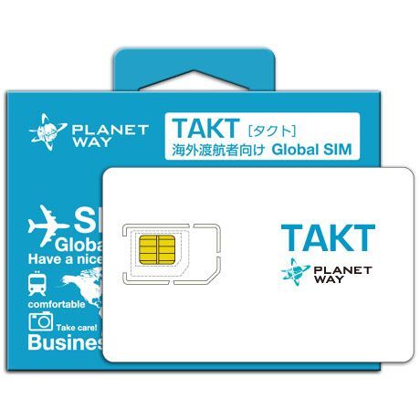 世界約200ヵ国で使えるプリペイド型SIM「TAKT」、12月からヨドバシで発売