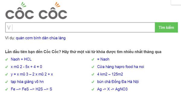 人気の検索サイト「coccoc」