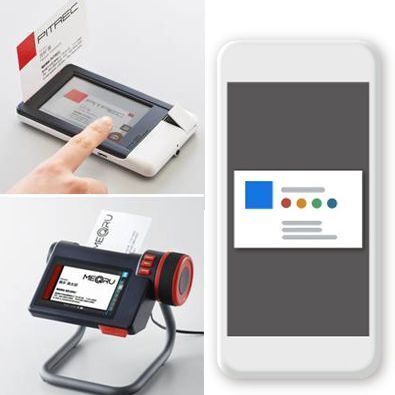 ASCII.jp：キングジム、デジタル名刺整理用品とスマホを連携させる