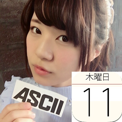 Ascii Jp おそ松さんとサンキューマートがコラボ イヤリングが390円 今日は何の日