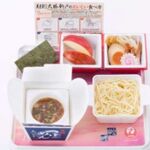 ロン丼、フィンラン丼……JALの機内食が完全にダジャレ
