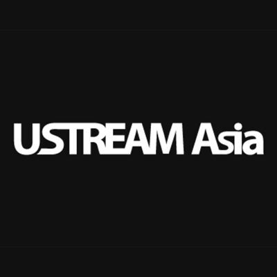 Ustream Asiaがアジアから撤退、国内向けサービスはどうなる？