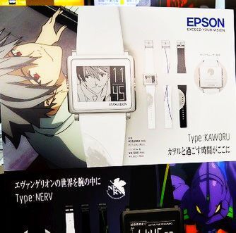 ASCII.jp：カヲル君からメッセージがくる腕時計！スマートキャンバス 