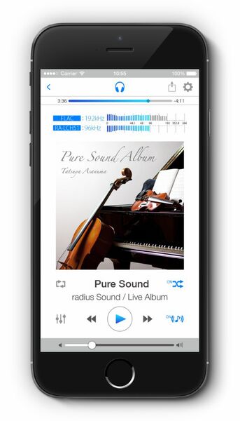 Iphoneでハイレゾ再生する Neplayer に無料版が登場 週刊アスキー