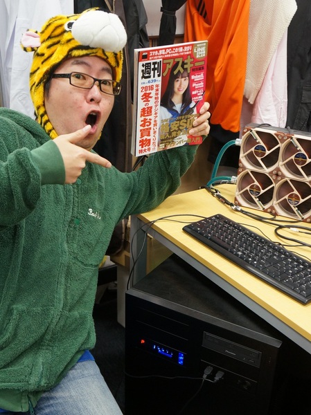 ASCII.jp：自作PCで200万円超えの元凶になるCPU「Xeon E5-2699 v3」が