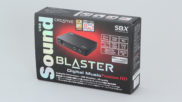 Creative USB Sound Blaster Digital Music Premium HD r2