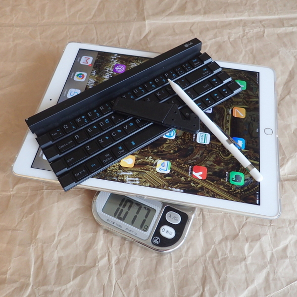 iPad Proの総持ち歩き重量の目標であった1.1kgをRolly Keyboardで実現した