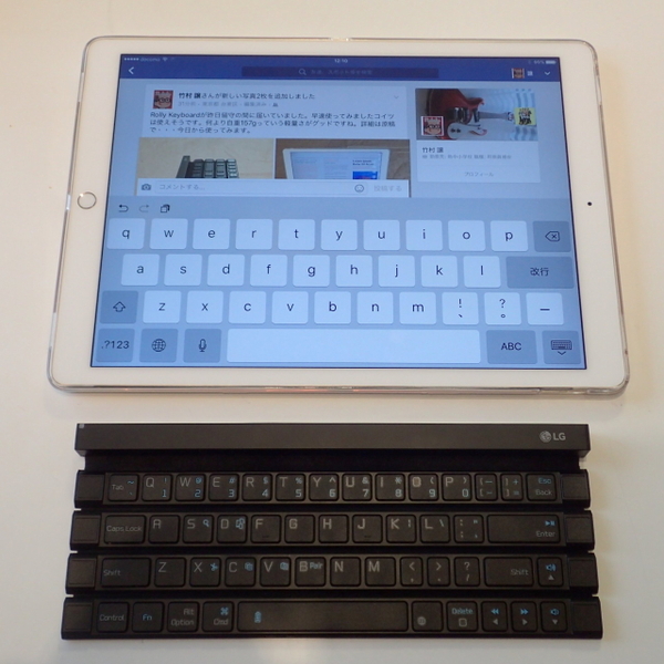 iPad Proのディスプレーなら、実際のソフトウェアキーボードも、折りたたみ系キーボードよりキーサイズもデカくて入力は楽だ。あとはクリック感のみなのかも……