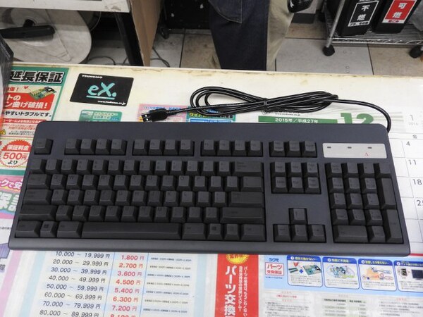 ASCII.jp：東プレ「RealForce」シリーズから英語配列の静音キーボードが登場