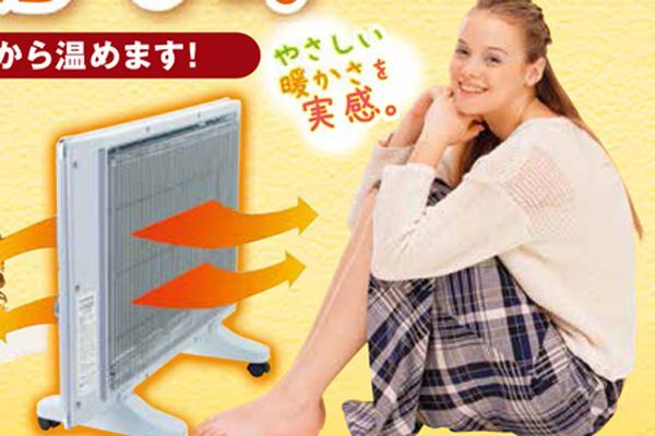 ASCII.jp：部屋全体をまんべんなく暖める遠赤外線・両面暖房器「いい 