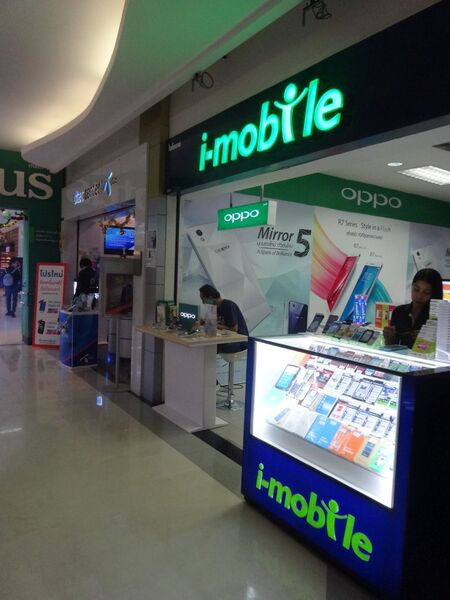 i-mobileの専門店……のはずだが、中国のOPPOが浸透する