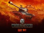 PS4「World of Tanks Console」第2次オープンベータ開催