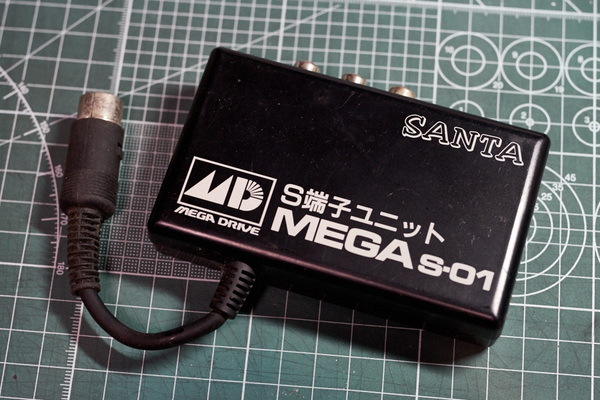S端子入力のあるGV-USB2なら、メガドライバーならば所持率100％であろうSANTA製MEGA S-01も活用できる