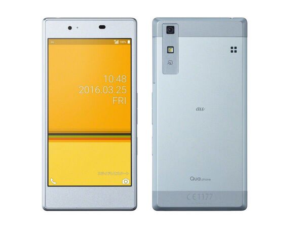 hana171　Qua tab 02 とiPhone 7 128GB 本体 ASCII.jp：au春スマホ「Qua phone」は薄く軽く、実質2万円台前半