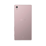 Xperia Z5に新色「ピンク」が追加、auとドコモで展開