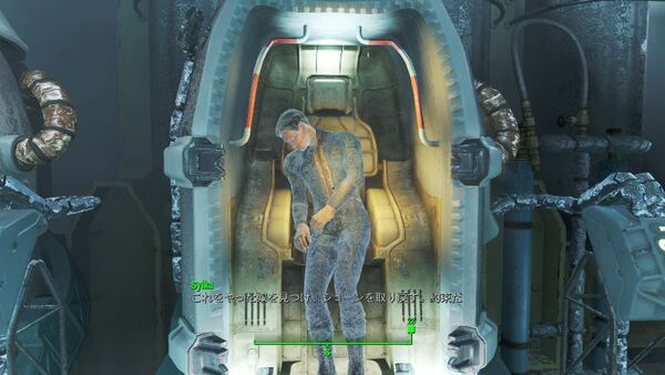 Ascii Jp 超大作 Fallout 4 はミドルクラスのゲーミングpc Level C Class で快適に遊べるの 1 2