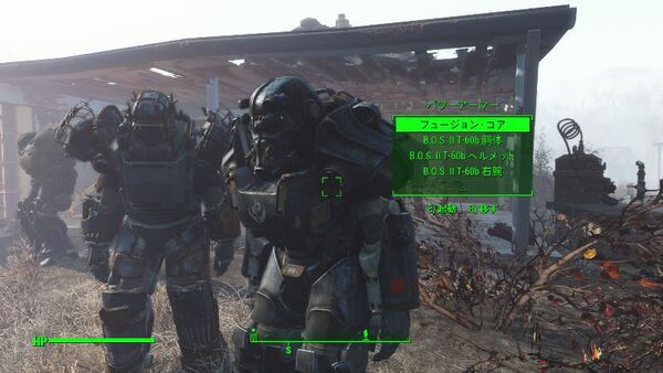 Ascii Jp 超大作 Fallout 4 はミドルクラスのゲーミングpc Level C Class で快適に遊べるの 1 2