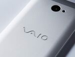 VAIO Phone Bizが本日から受注開始 直販価格5万9184円で、4月22日より販売