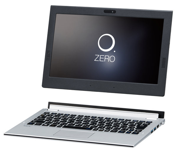 LaVie Hybrid ZERO オプションキーボードセット