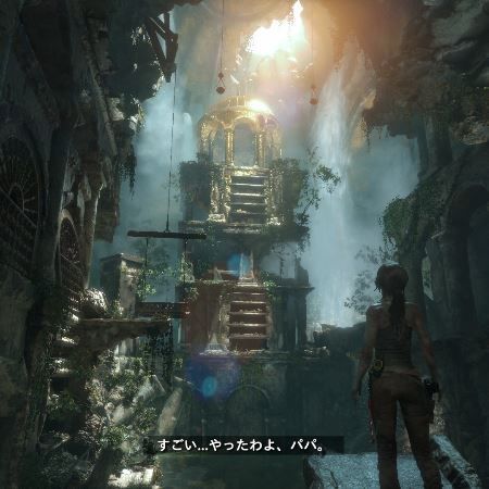 Ascii Jp 圧倒的な映像美 緊張感たっぷりの Rise Of The Tomb Raider ミドルクラスpcで快適設定を探る 1 2