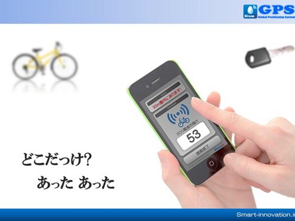 gps 地図 自転車