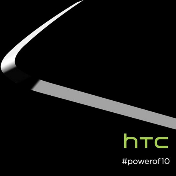 HTCが次期フラッグシップ端末「HTC One M10」をチラ見せ？