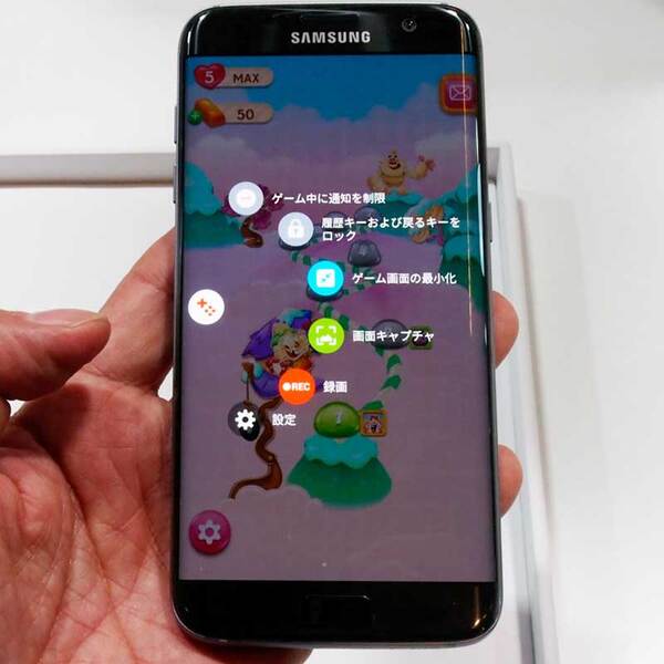 「Galaxy S7 edge」詳細実機レビュー！ SIMトレイの仕様やS6 edgeとの違いをチェック