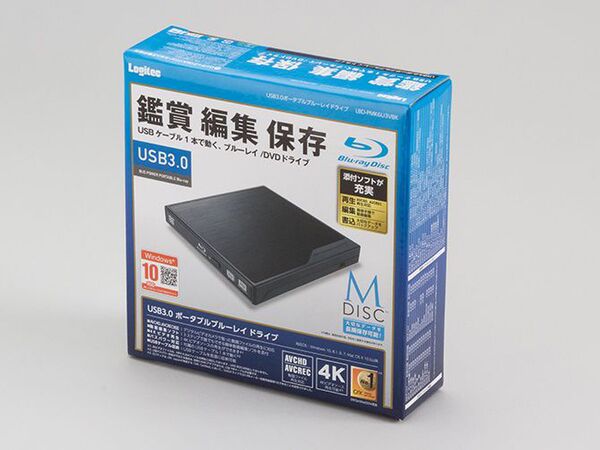 ASCII.jp：経年劣化に超強いM-DISCに対応！ 約7000円のポータブルBlu