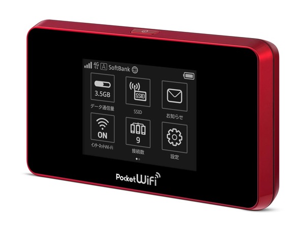 Ascii Jp Y Mobile 下り最大261mbpsのファーウェイ製 Pocket Wifi 504hw を17日発売