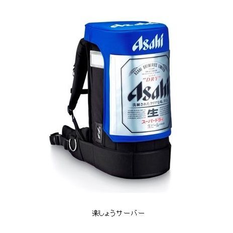 Ascii Jp 球場の売り子さん歓喜 背負い式樽生ビールサーバーに革命