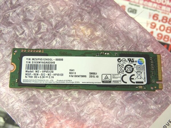 SAMSUNG MZVPV512HDGL-00000 M.2 SSD 512GB