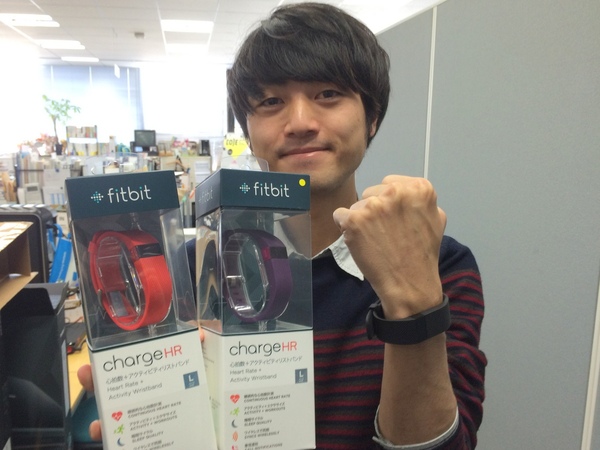 ASCII.jp：睡眠状態が丸裸になる「Fitbit Charge HR」で忙しい春を