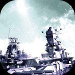 巨大戦艦で主砲を撃ちまくるシミュレーションゲーム─注目のiPhoneアプリ3選