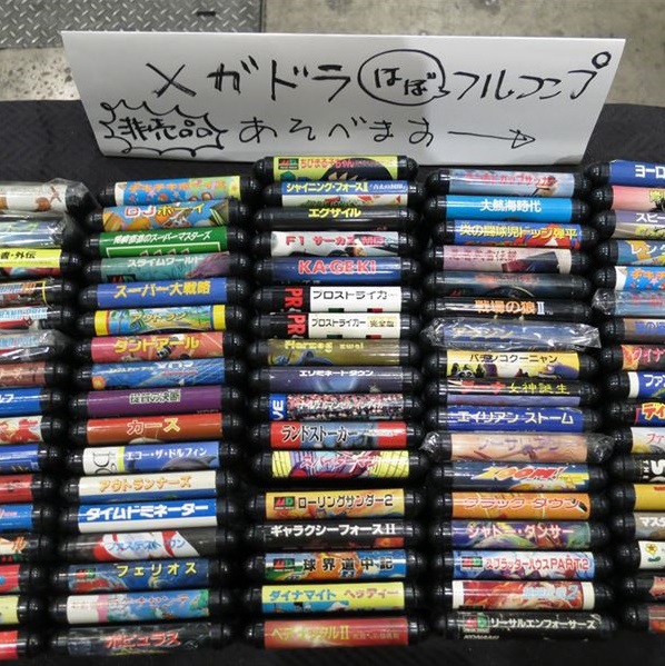 Ascii Jp アスキーゲーム 懐ゲーが遊べる闘会議が完全におっさんホイホイな件