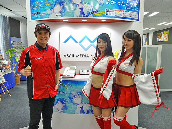 Ascii Jp くす子ちゃんチーム 今年はアルトワークスで全日本ラリーに参戦