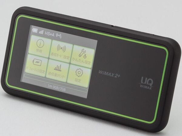 WiMAX　モバイルルーター Speed Wi-Fi 5G X12│UQ WiMAX（wifi/ルーター）【公式】