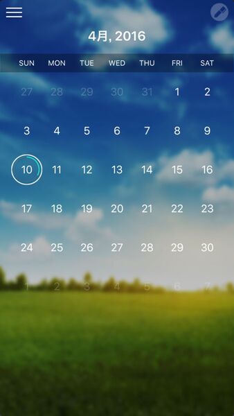 カレンダー表示から日付による検索ができる。現在は4月10日にしかデータは入っていない