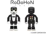 DMM.com、ロボット電話機「RoBoHoN」の販売へ
