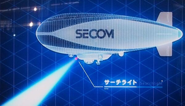 セコムドローンがヤバい「防犯飛行船」とか何その未来……