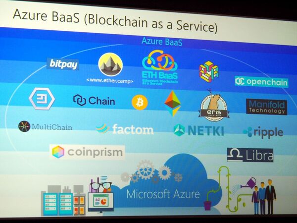 “Azure BaaS”構想など、MSがブロックチェーンへの取り組み説明